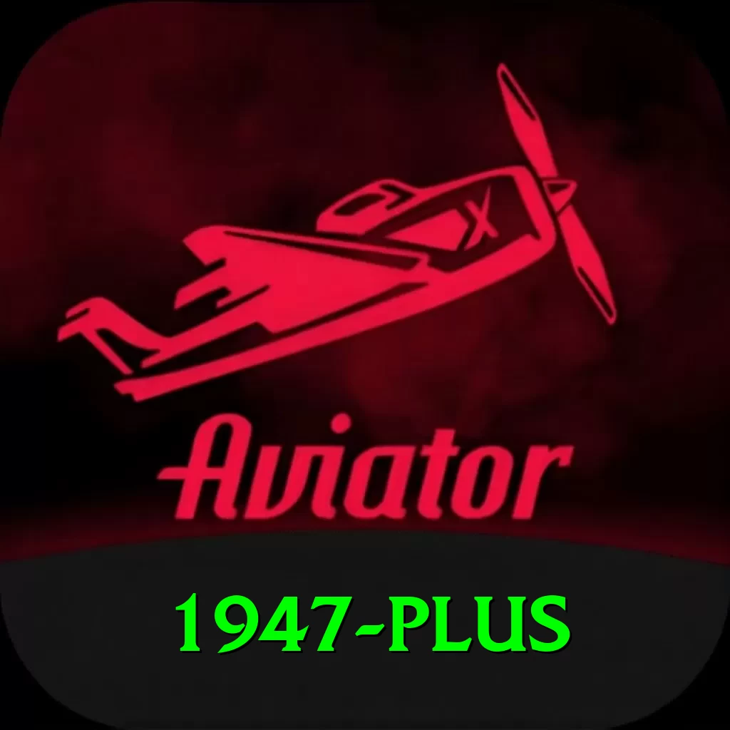 1947 VIP Edition v4.5.6 - 2