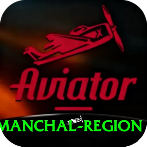 araria simanchal region Deluxe Pro v4.8.9 - 2