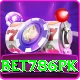 Bet786pk Pro Edition v5.5.7
