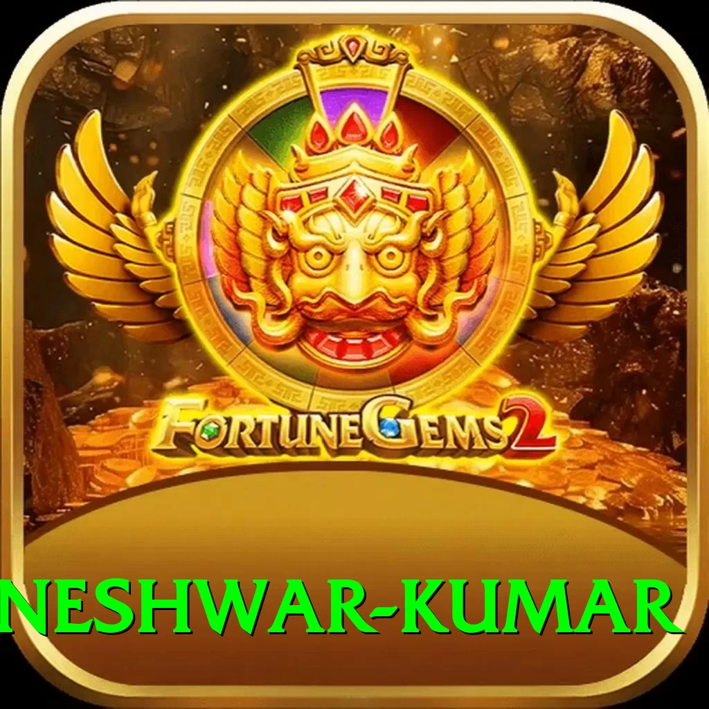 bhuvneshwar kumar VIP Edition v4.1.8 - 2