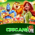 c99game Pro Edition v1.8.6