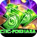 chiropractic pokhara Turbo Pro v1.4.2