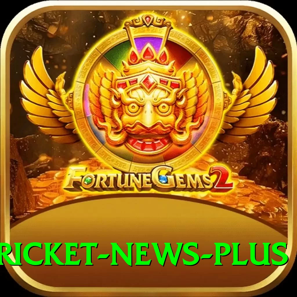 cricket news PK Deluxe - 2