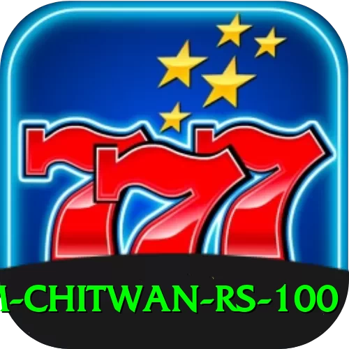 croc farm chitwan rs 100 Elite Pro v5.4.9 - 2
