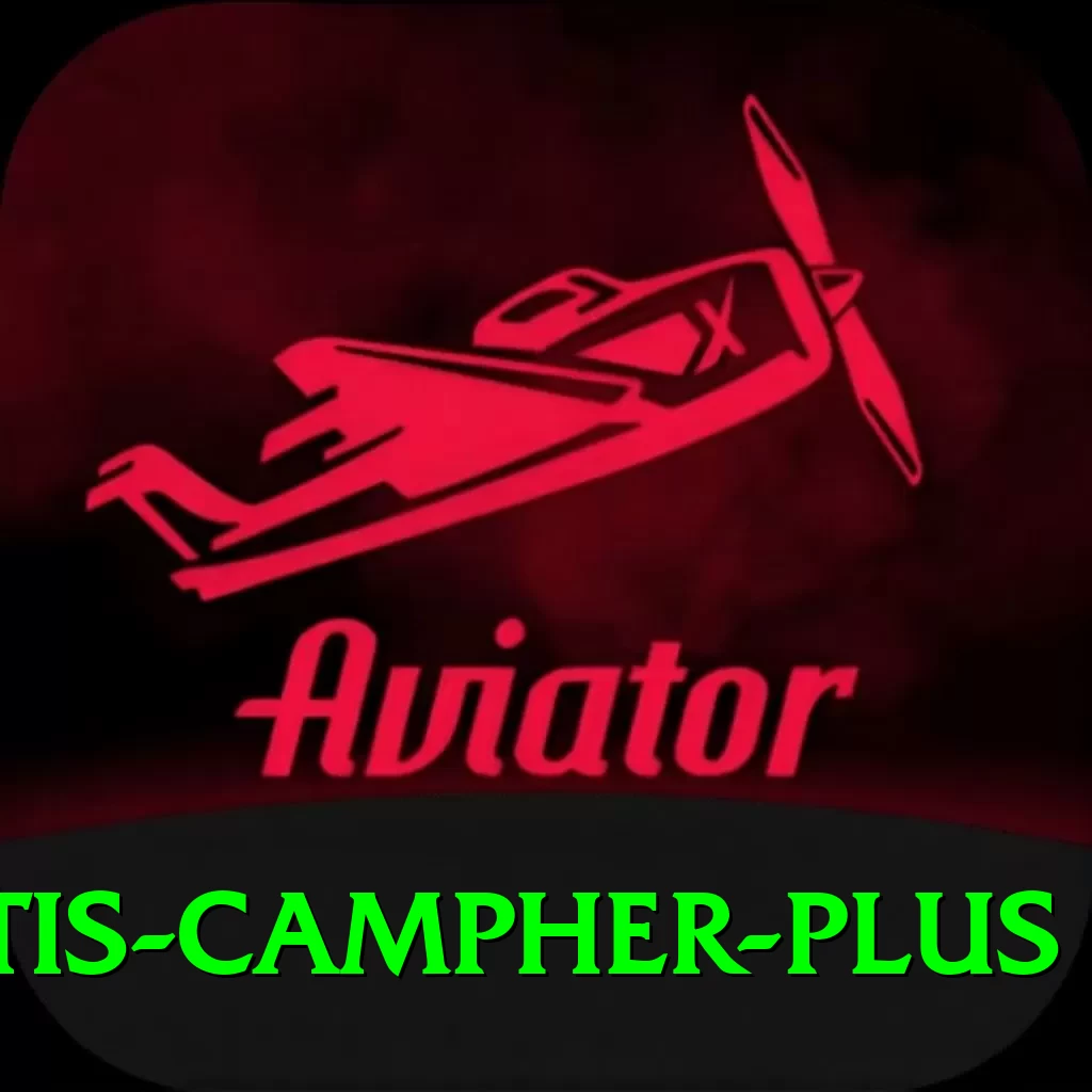 curtis campher - Gaming Deluxe - 2