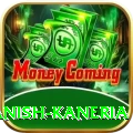 danish kaneria Plus v1.7.0