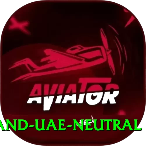 england uae neutral VIP Pro v1.6.8 - 2