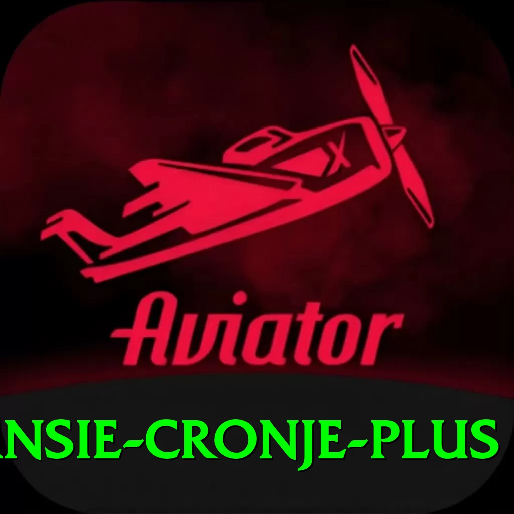 hansie cronje - Prime v2.7.4 - 2