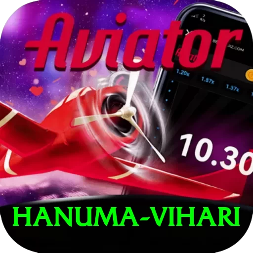 hanuma vihari Plus Edition v4.5.7 - 2
