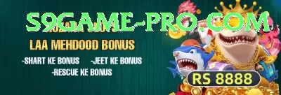 best free slot games Games (Casino & Earning) Turbo v2.4.1 Screenshot 2 - 4