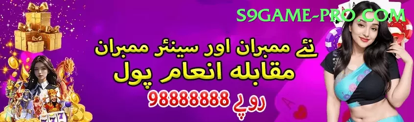 earn from home casino pakistan Plus v3.2.6 Screenshot 1