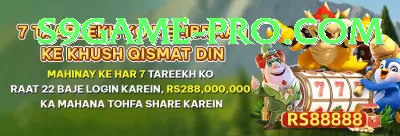 earn money register app pk Turbo v5.6.5 Screenshot 3 - 5