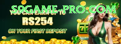 gamespk16 Ultimate v2.3.8 Screenshot 1 - 3