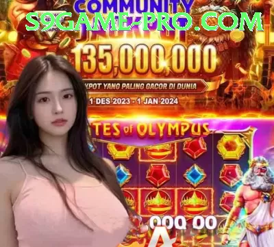 Gaming Club PK Slots Supreme v4.3.7 Screenshot 2 - 4