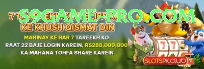 gogamebet VIP Edition v4.7.0 Screenshot 3 - 5