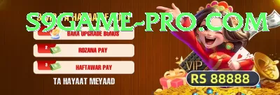 ilt20 uae league pk VIP Edition v3.4.9 Screenshot 2 - 4