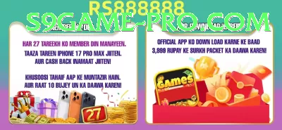 india cricket match Casino Supreme v1.0.4 Screenshot 3 - 5