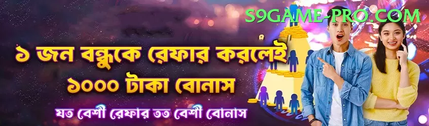 joginder sharma Pro Screenshot 1