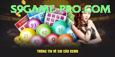 nylottery Plus v5.8.2 Screenshot 4 - 6