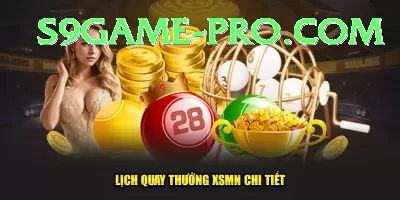 powerball lottery Pro Screenshot 4 - 6