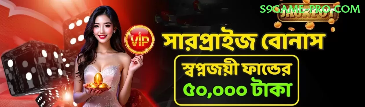 sanjay manjrekar Games (Casino & Earning) Plus v5.0.1 Screenshot 1