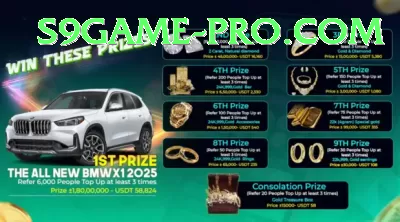 silkbank earn games Premium Edition v5.7.3 Screenshot 4 - 6