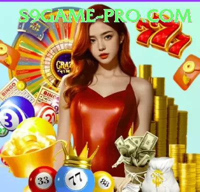 SS1 Game Pro Edition v5.5.3 Screenshot 3 - 5