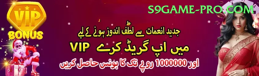 tendulkar APK Gold v5.4.7 Screenshot 1