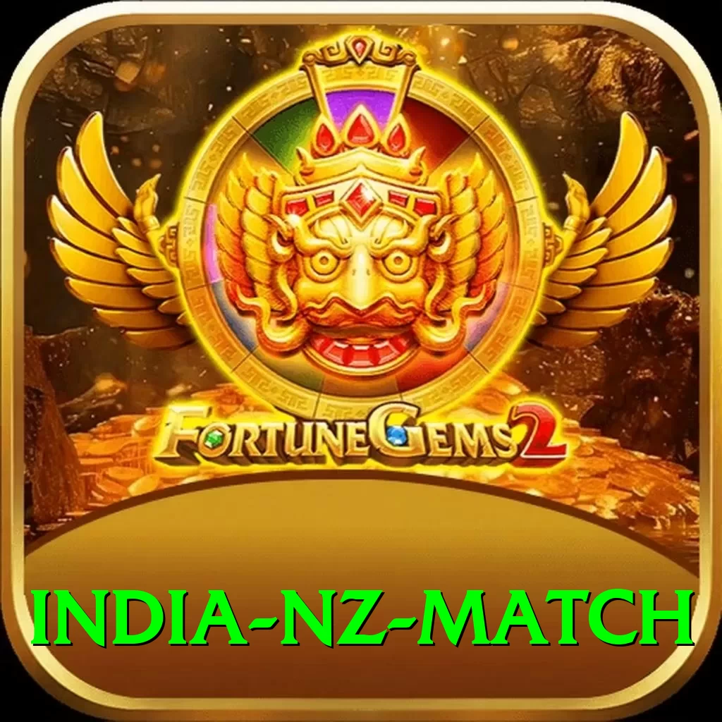 india nz match VIP - 2