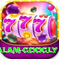 intikhab alam googly Turbo Pro v4.2.0