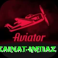 kainat imtiaz Pro Edition v5.4.3