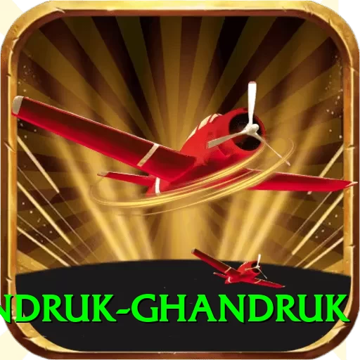 landruk ghandruk Gold Edition v5.7.1 - 2
