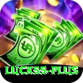 luck55 Ultimate v1.2.4