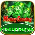 maheesh theekshana Pro1 v2.9.2