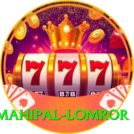 mahipal lomror Elite v5.8.1 - 2