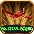 maya devi pond Max Pro v1.4.5