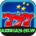 PakDhan APK Plus v1.7.6