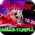 purnea kala bhairab temple Elite Pro v1.4.7
