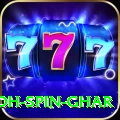 safed koh spin ghar Turbo Pro v3.7.4
