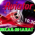 srikar bharat Pro1 v5.6.7