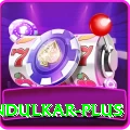 tendulkar APK Gold v5.4.7