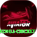 virat kohli cricket Gold Pro v2.1.8