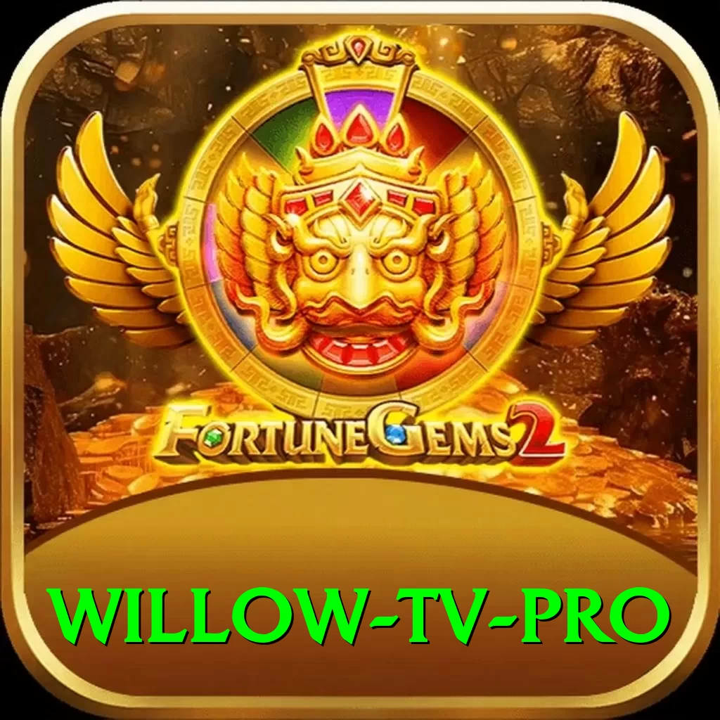 willow tv - VIP Max - 2