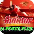 win poker Pakistan Max v4.0.1